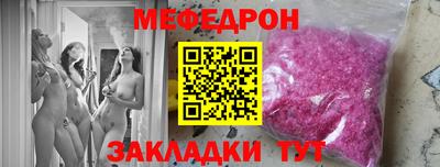 метамфетамин Свободный