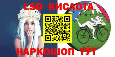 метамфетамин Свободный