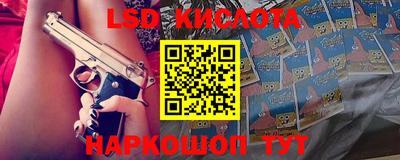 jwh Северобайкальск