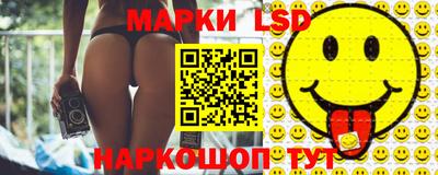 метамфетамин Свободный