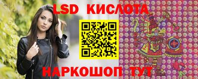 jwh Северобайкальск