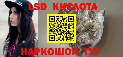 jwh Северобайкальск