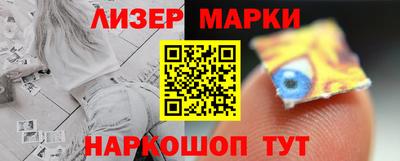 jwh Северобайкальск