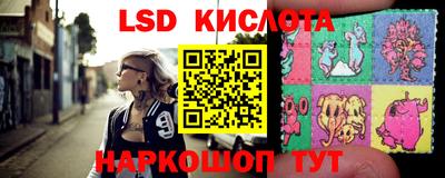 jwh Северобайкальск
