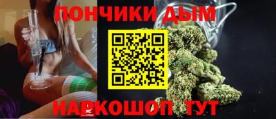 метамфетамин Свободный