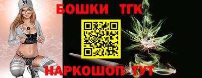 jwh Северобайкальск