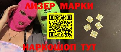 jwh Северобайкальск