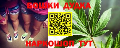 jwh Северобайкальск