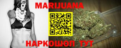 метамфетамин Свободный
