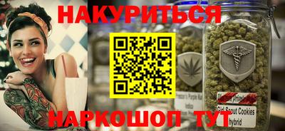 метамфетамин Свободный