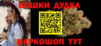 метамфетамин Свободный
