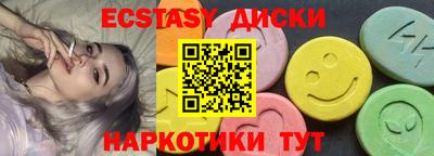 jwh Северобайкальск