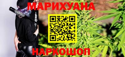 jwh Северобайкальск
