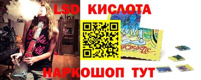 метамфетамин Свободный