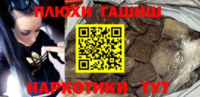 метамфетамин Свободный