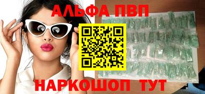 jwh Северобайкальск