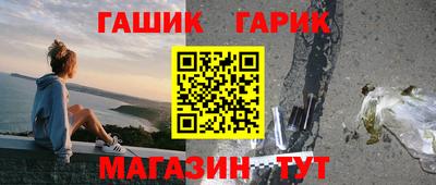 метамфетамин Свободный