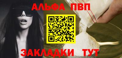метамфетамин Свободный